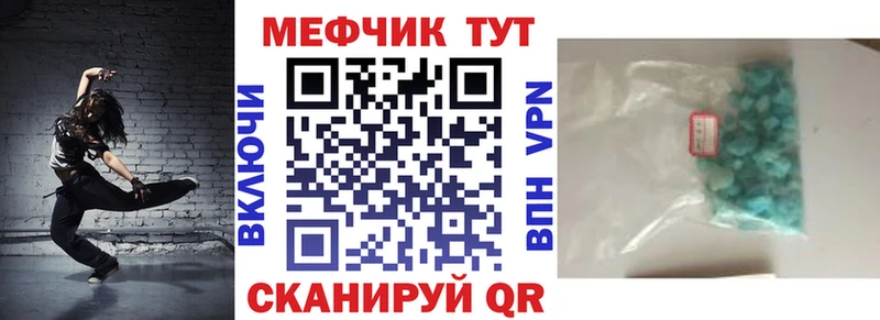 Какие есть наркотики Лермонтов КЕТАМИН АМФЕТАМИН ГАШИШ БУТИРАТ СОЛЬ Марихуана