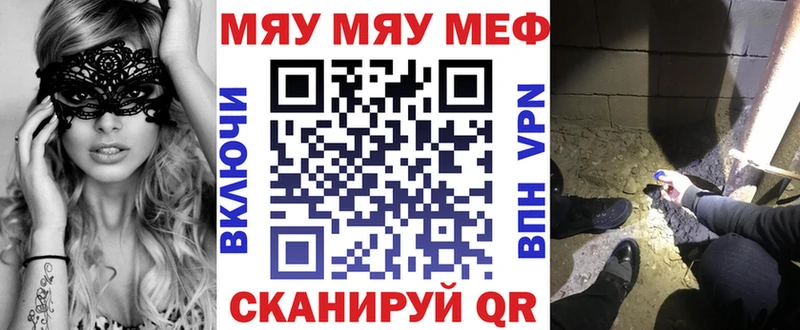 Гашиш Лермонтов