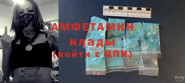 марки nbome Аркадак