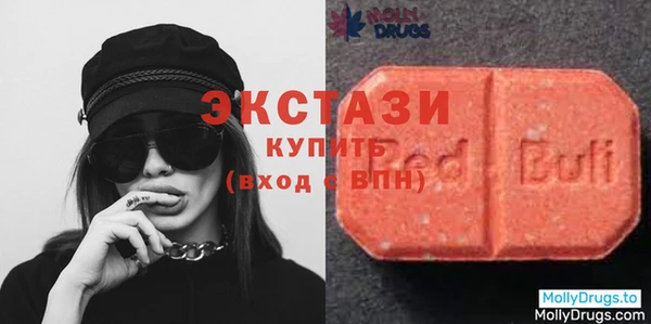 apvp Арсеньев
