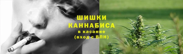 марки nbome Аркадак
