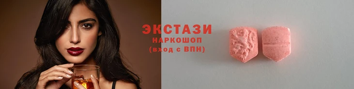 apvp Арсеньев