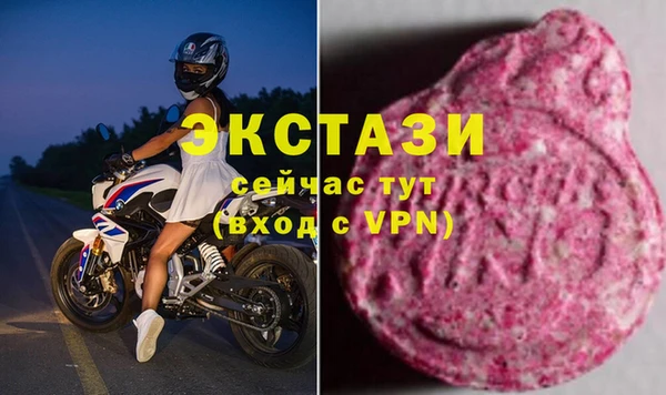 марки nbome Аркадак