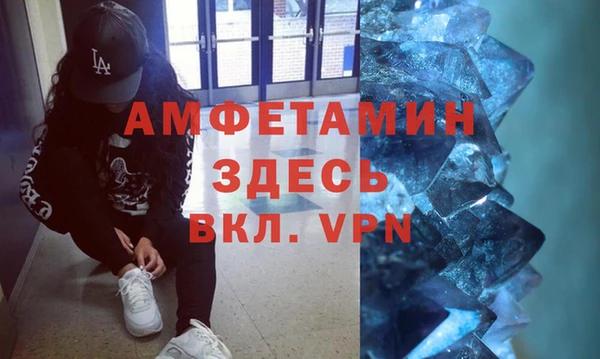 apvp Арсеньев