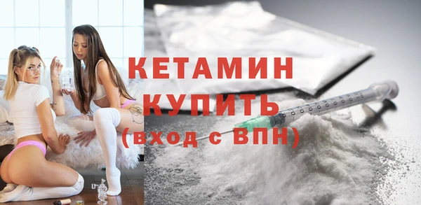 марки nbome Аркадак