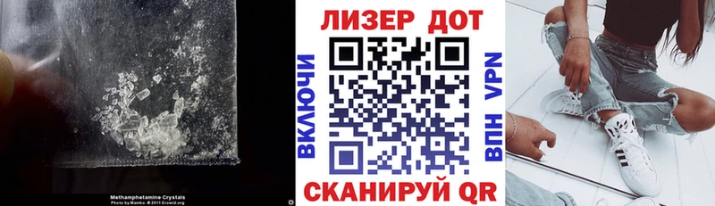 купить   Лермонтов  Лсд 25 экстази ecstasy 
