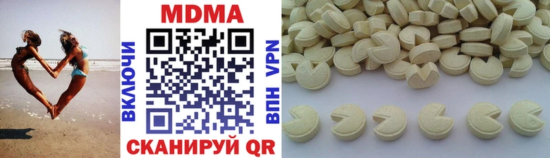 МДМА молли  Лермонтов 