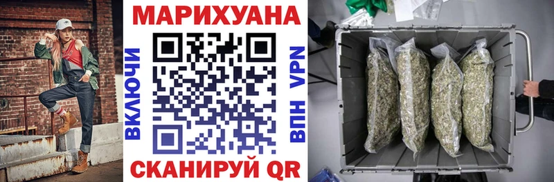 МЕГА зеркало  что такое наркотик  Лермонтов  Бошки Шишки SATIVA & INDICA 